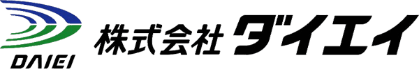 株式会社ダイエイ