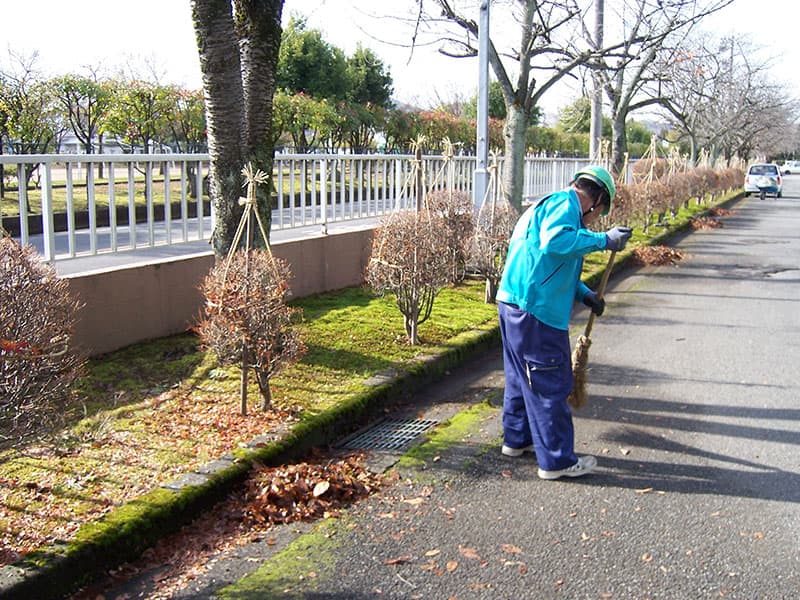 地域美化活動