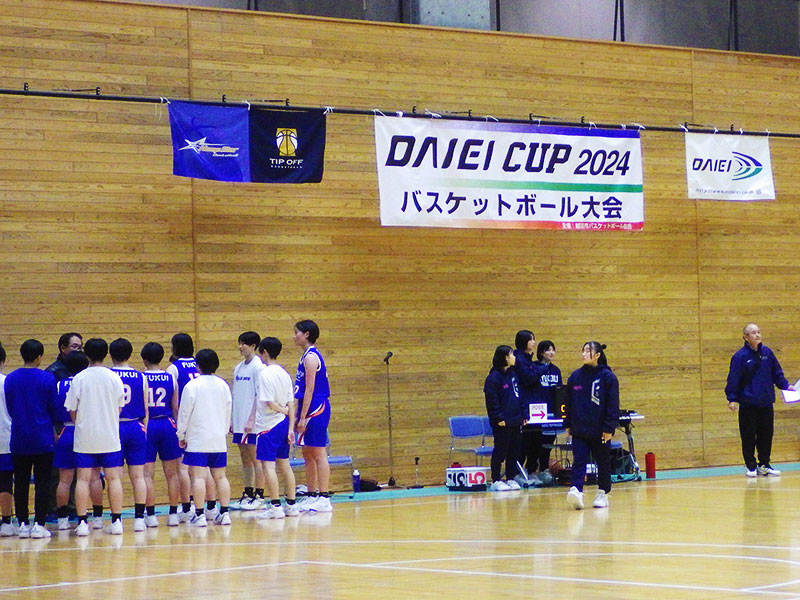 ダイエイCUP